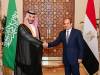 دیدار محرمانه بن‌سلمان و السیسی/ پای ایران و انصارالله به مذاکرات قاهره باز شد