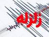 زلزله امروز تهران طبیعی بود یا دستکاری انسانی؟ /  راز عدم ثبت جهانی برملا شد