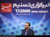 بازدید سخنگوی هیئت‌رئیسه مجلس از خبرگزاری تسنیم