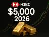 تغییر پیش‌بینی قیمت طلا توسط بانک HSBC 