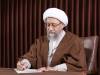 آملی لاریجانی: وحدت و انسجام برای گذر از موانع واجب عقلی و شرعی است