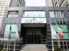 ساعت کاری جدید ابلاغ شد+ جزئیات