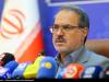 انتقاد سازمان بازرسی از بانک‌ ها درباره وام ازدواج و فرزندآوری