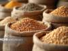 افت قیمت جهانی گندم و ذرت در برابر گرانی روغن و برنج