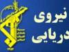 هشدار فوری سپاه در واکنش به حمله آمریکا به نفتکش‌های ایران
