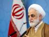 واکنش محسنی اژه ای به پیام جدید رهبر انقلاب