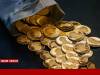 آغاز عرضه اوراق سلف سکه طلا در بورس