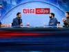 کنایه یک رسانه به ادعای عجیب امیرحسین ثابتی/ با این سطح از اطلاعات مدام شعار می‌دهد و می‌خواهد برای ما تصمیم بگیرد