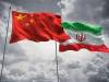 تجارت ایران و چین نصف شد