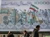 گزارش شامخ خرداد؛ اقتصاد ایران همچنان در رکود