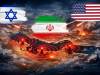 اسرائیل آماده حمله به ایران می‌شود؟