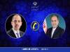 عراقچی: بازگشت امنیت به منطقه مستلزم توقف اقدامات تجاوزکارانه آمریکاست
