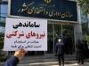 بلاتکلیفی نیروهای شرکتی/ مصوبه دولت گام تحول‌آفرین نیست