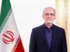 دعوت پزشکیان از امیر قطر برای سفر به ایران/ نخست وزیر قطر: به دنبال بازگرداندن ثبات به منطقه‌ایم/ روزهای آینده روزهایی پرکار و پرفشار است/ در موضوع خلبانان ایرانی، درهای قطر به روی تهران باز است