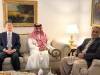 جزئیاتی از دیدار دیپلمات‌های پاکستان، عربستان و چین در تهران