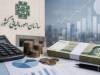 آیا مالیات می‌تواند وابستگی بودجه ایران به نفت را کاهش دهد؟