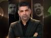 پیروز قربانی سرمربی آلومینیوم اراک شد