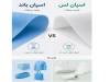 تفاوت اسپان باند و اسپان لس چیست؟/ بررسی کاربرد، جنس و ویژگی‌ها