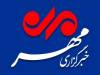 توضیحات «وانانیوز» درباره یک خبر