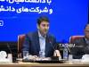 وزیر ارتباطات: محدودیت اینترنت آسیب جدی به کسب‌وکارها وارد کرد