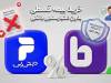 بهبود تجربه خرید قسطی آنلاین بیمه در طرح مشترک بیمه‌دات‌کام و دیجی‌پی