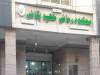 جنایت جنگی آمریکا علیه کودکان سرطانی
