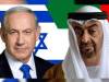 پشت پرده سفر مرموز نتانیاهو به امارات/ سفر در ظاهر برای گفتگو درباره ایران بود اما پشت درهای بسته، یک دغدغه فوری‌تر وجود داشت