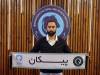 باقری: الهامی مثل خیلی‌ها دوست ندارد با سیاست رفتار کند