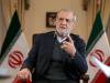 صف‌آرایی مدیران دولت سیزدهم در برابر پزشکیان/ چرا توصیه به انسجام ملی نادیده گرفته می‌شود؟