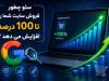 سئو و لینک‌سازی چگونه فروش سایت شما را متحول می‌کند؟