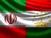 توافق نفتی ایران و این کشور/ مفاد توافق اعلام شد