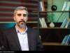 «اشداء علی الکفار رحماء بینهم» در پیام رهبر معظم انقلاب