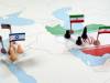 پشت پرده آزمایش محرمانه سامانه ضدبالستیک اسرائیل