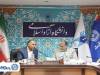 تقویت همکاری‌ میان بانک تجارت و دانشگاه آزاد