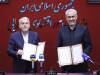 وزارت اقتصاد تفاهم‌نامه احیای گردشگری در پساجنگ را امضا کرد