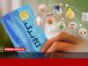 افزایش اعتبار کالابرگ برای برخی اقشار از نیمه دوم سال ۱۴۰۵