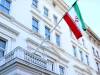  آیا روابط ایران و انگلیس وارد فاز جدید تنش می‌شود؟