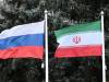 همکاری سایبری تهران و مسکو وارد مرحله تازه شد/تمرکز بر حفاظت از زیرساخت‌های حیاتی