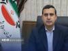 رئیس شورای شهر شاهرود: قاطعانه با بازگشایی معدن بوکیست شاهوار مخالفیم