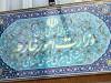 تهران به بوگوتا هشدار داد/قطع روابط دیپلماتیک بی‌پاسخ نمی‌ماند