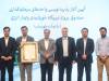 صندوق‌ پروژه هورسان؛مسیر جدید بورس انرژی برای سرمایه‌گذاری در صنعت برق