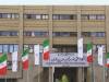 توضیحات دانشگاه خواجه نصیر در مورد استعفای رئیس این دانشگاه