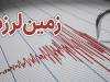 زلزله مهیب اندونزی را لرزاند