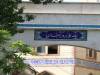 گذر پله نوروز خان کجاست؟/ راهنمای دسترسی و ساعت کاری