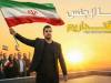 تولید نماهنگ «ما از جنس اقتداریم»+فیلم