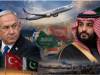 بازی امنیتی جدید در منطقه/ فلای‌دبی، بن‌سلمان و «ائتلاف مکه»/ ریاض توپ را به زمین تل آویو انداخت