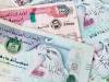 قیمت درهم امروز دوشنبه ۲۷ مهر ۱۴۰۵/ افزایش قیمت درهم