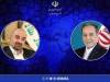 عراقچی: هماهنگی امنیتی ایران و اقلیم کردستان عراق تقویت می‌شود