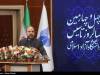 ورود دانشگاه آزاد به پروژه‌های کلان و راهبردی کشور
