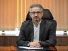 ۲۹ مهرماه، چهل‌وششمین قرعه‌کشی حساب‌های قرض‌الحسنه پس‌انداز بانک مسکن